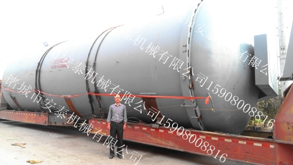 Brontosaurus giant autoclave